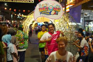 BIB: 
                            <button type="button" onclick="openModal(21831657)" class="btn btn-primary btn-sm float-right btn-popup" data-toggle="modal" data-target=".modal-high-quality">
                        <i class="fas fa-shopping-cart"></i> Add to Cart
                    </button>
                                            <button type="button" onclick="isThisMe(21831657, true)" class="btn btn-success btn-sm float-right btn-popup btn-isme hidden" data-toggle="tooltip" data-placement="bottom" title="นี่คือรูปของคุณใช่ไหม คลิกที่นี่เพื่อเอาเข้าอัลบั้ม">
                        <i class="fas fa-plus"></i> Add to album
                    </button>
                    <button type="button" onclick="isThisMe(21831657, false)" class="btn btn-warning btn-sm float-right btn-popup btn-isnotme hidden">
                        <i class="fas fa-ban"></i> Remove from album
                    </button>